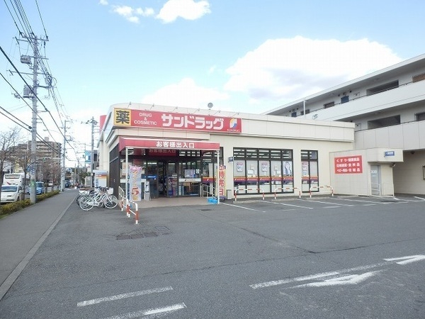 日野市程久保３丁目の中古一戸建て(サンドラッグ南平店)