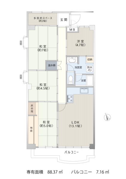 西武拝島ハイツ４号棟