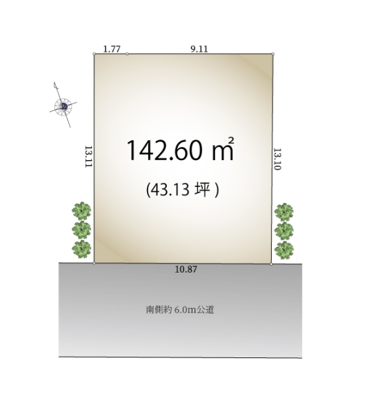 国立市富士見台　売地　条件なし