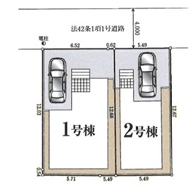 【新築】日野市日野台 第11 2号棟