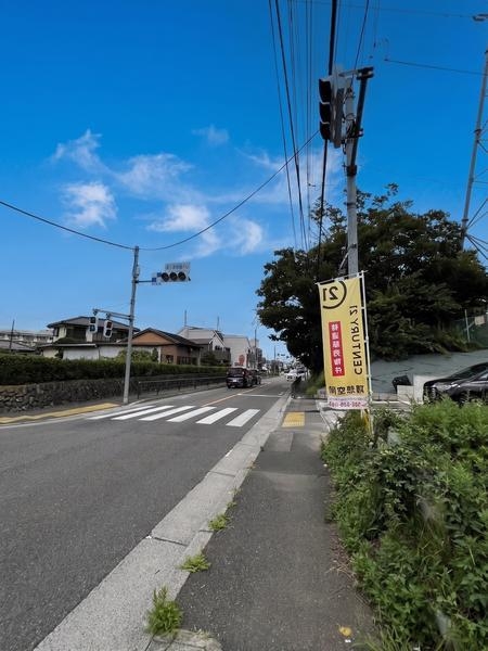 日野市平山３丁目　新築戸建て１棟現場