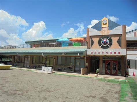 昭島市武蔵野２丁目の土地(立川ひかり保育園)