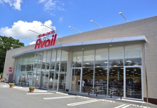 昭島市武蔵野２丁目の土地(アベイル昭島店)