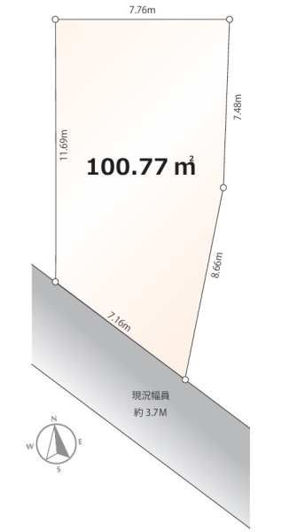 平山6丁目　南西道路◎日当り良好