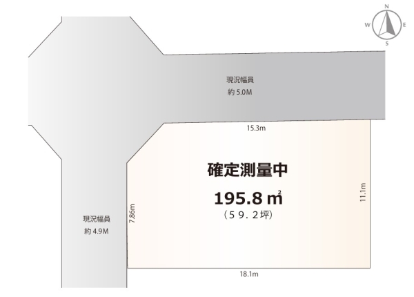 平山6丁目　北西角地