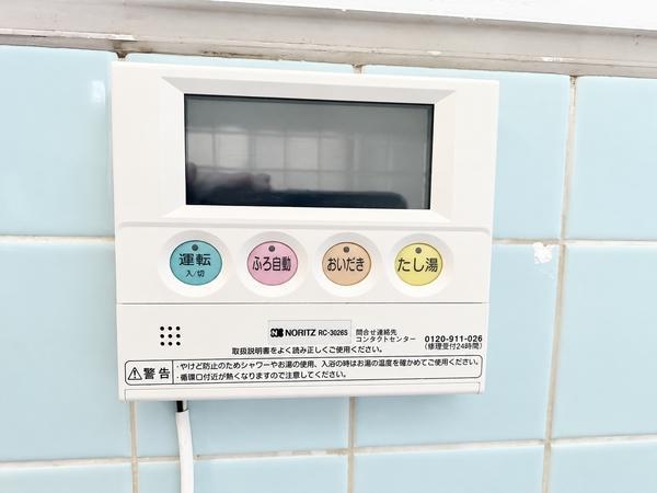 室内綺麗♪2階3DK　西けやき台団地6号棟
