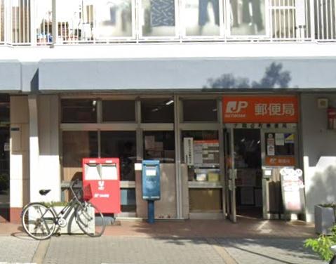 ロイヤル谷町(大阪谷町郵便局)