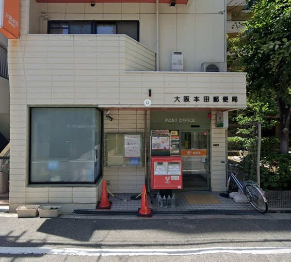 サングレール阿波座(大阪本田郵便局)