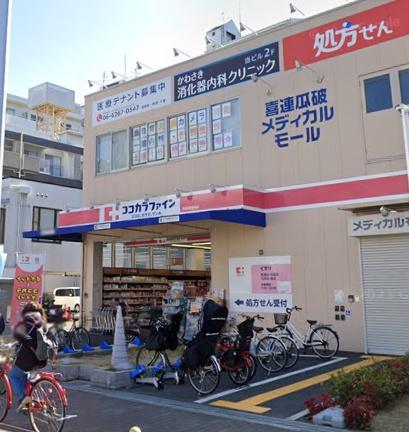 ピアン平野(ココカラファイン喜連瓜破駅前店)