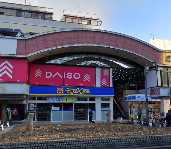 グランドメゾン大阪上本町(マツモトキヨシ大阪上本町駅前店)