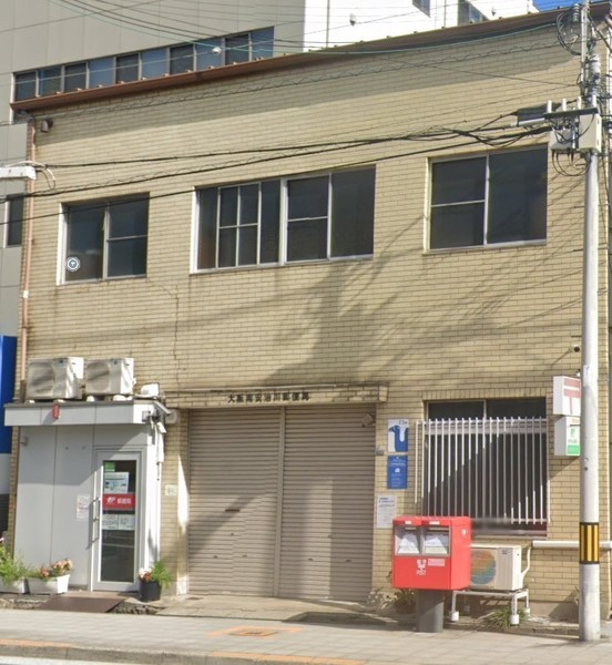 ベルデフラッツ九条(大阪南安治川郵便局)
