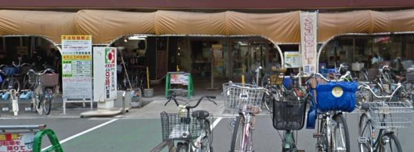 平野北コーポ(イズミヤ平野店)