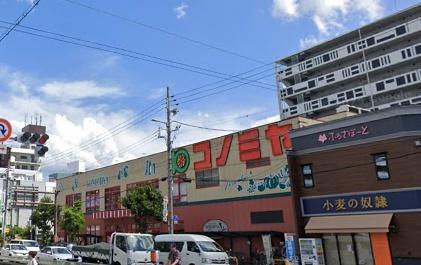 ドムール平野(コノミヤ平野西店)