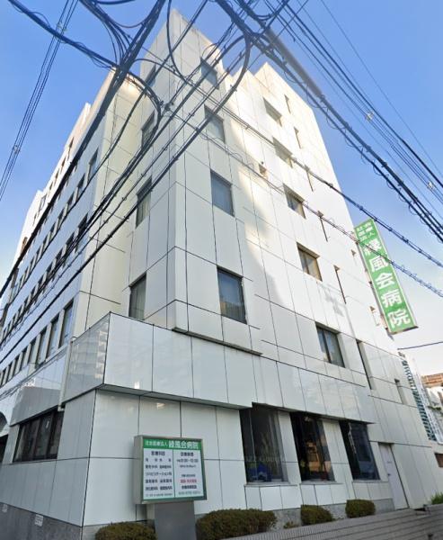ドムール平野(医療法人緑風会病院)
