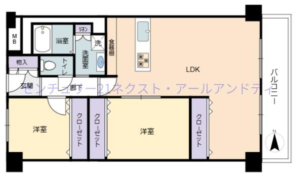 松屋町グランドハイツ