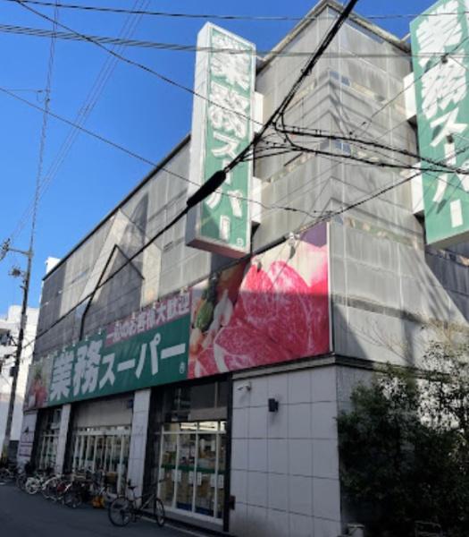 プレサンス上町台夕陽丘(業務スーパー高津店)
