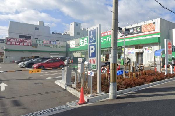 ディナスティ住之江(業務スーパー南津守店)