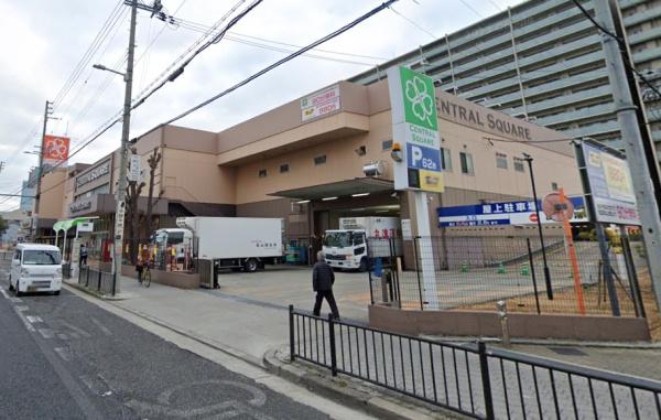 ブランズシティあべの王子町(ライフセントラルスクエア北畠店)