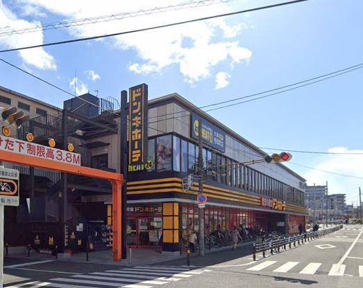 ネオコーポ阿倍野(ドン・キホーテ寺田町駅店)