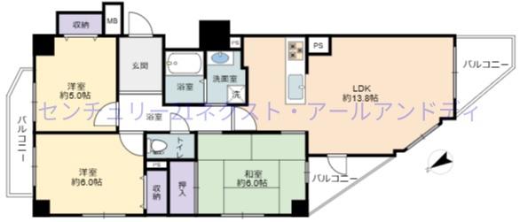 ダイアパレス住之江公園