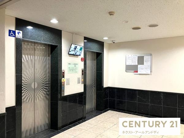 ロイヤルメドゥ東心斎橋