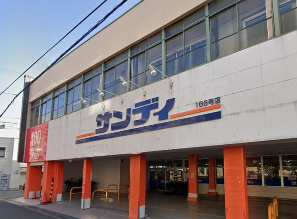 メゾン鶴ヶ丘(サンディ西田辺店)