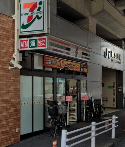 メゾン鶴ヶ丘(セブンイレブンJR鶴ヶ丘駅前店)