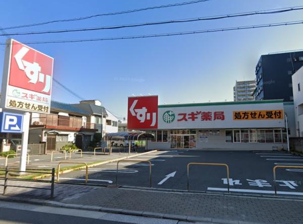 メゾン鶴ヶ丘(スギ薬局西田辺店)