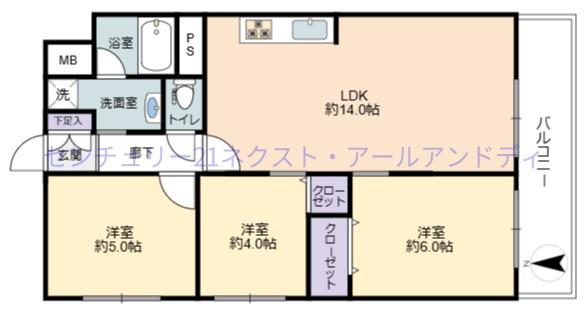 朝日プラザ高津Ⅰ