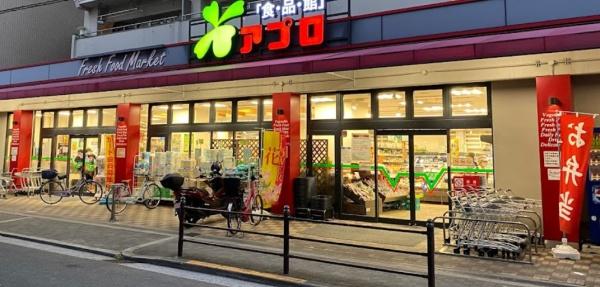メロディーハイム四天王寺夕陽ヶ丘(食品館アプロ夕陽丘店)