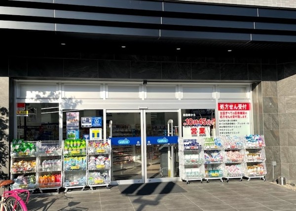 ジオタワー新町(ウエルシア大阪新町店)