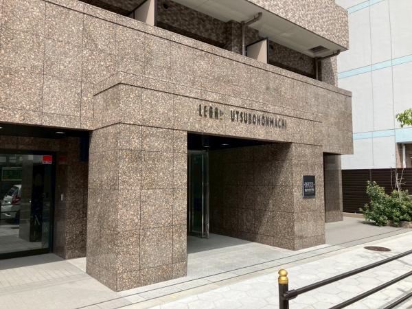 リーガル靱本町