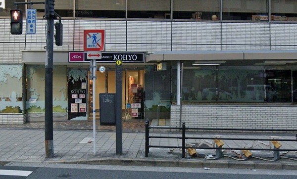 ジオタワー京町堀(コーヨー肥後橋店)