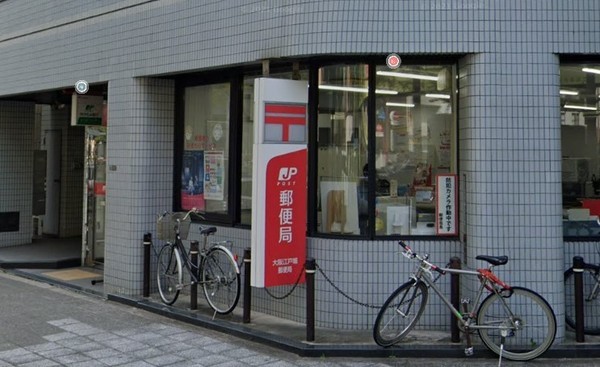 ジオタワー京町堀(大阪江戸堀郵便局)