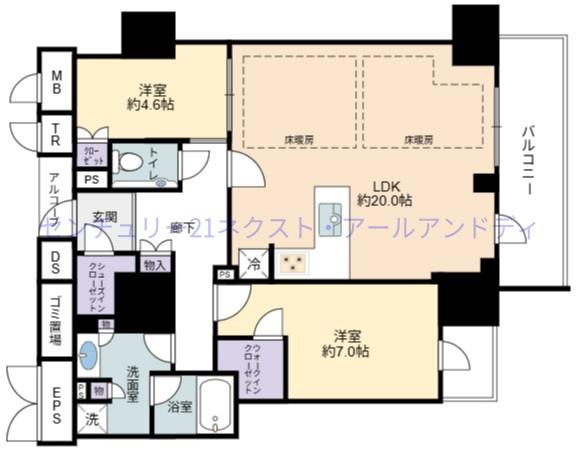 ジオタワー新町