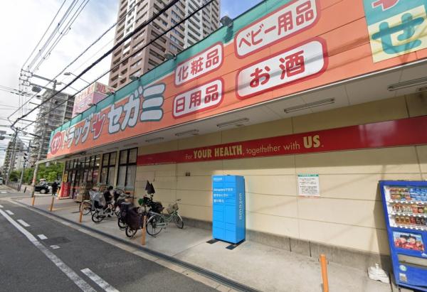 リバーガーデンタワー上町台筆ヶ崎(ドラッグセガミ上本町店)