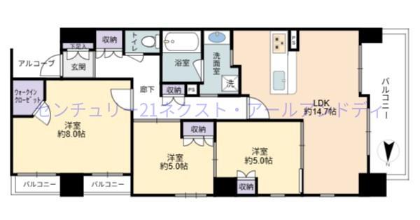 アスティミア四天王寺東クレステージ