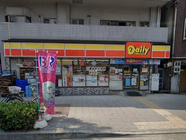 西道頓堀コーポ(デイリーヤマザキ浪速汐見橋店)