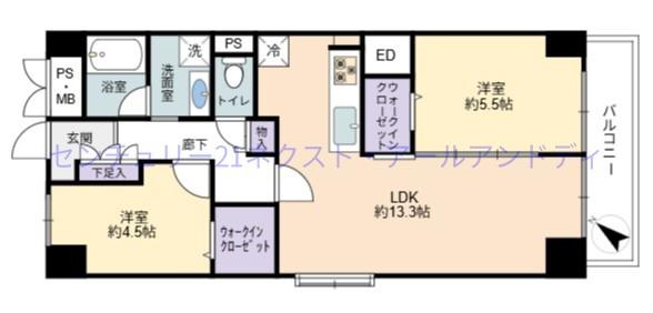 野田パークマンション