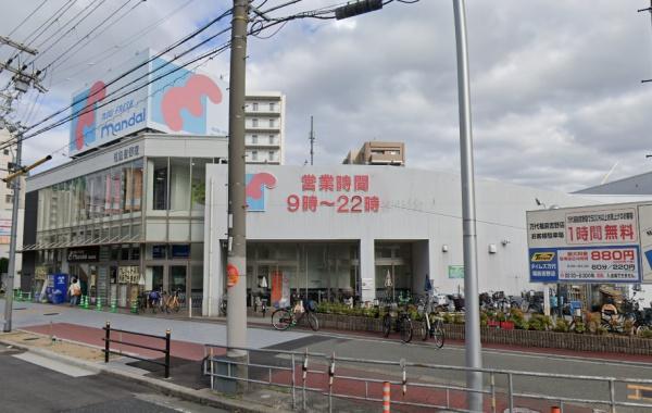 野田パークマンション(万代福島吉野店)