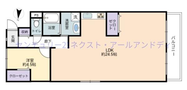 メゾンドヴィル北堀江