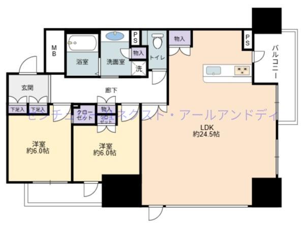 ジオタワー堺筋本町