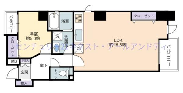 グランド・シーズ心斎橋