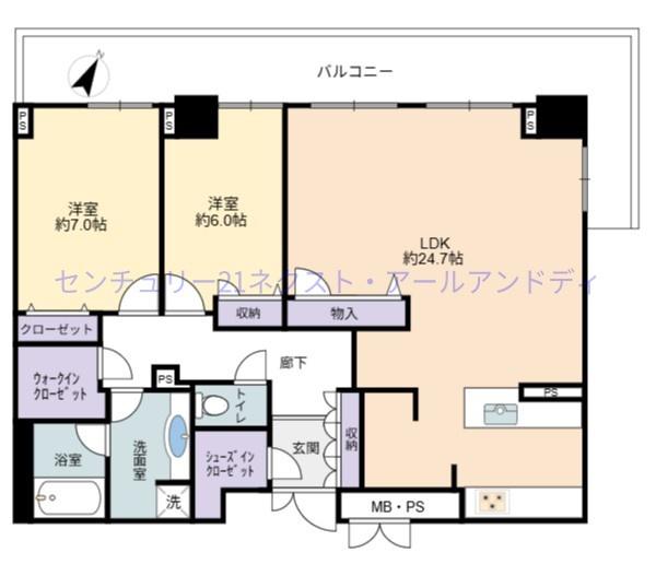 エスリード長堀タワー