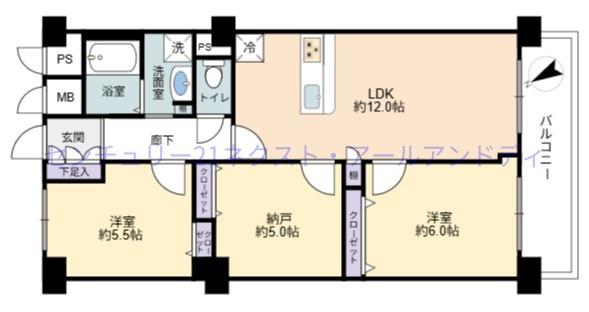 住之江パークマンション