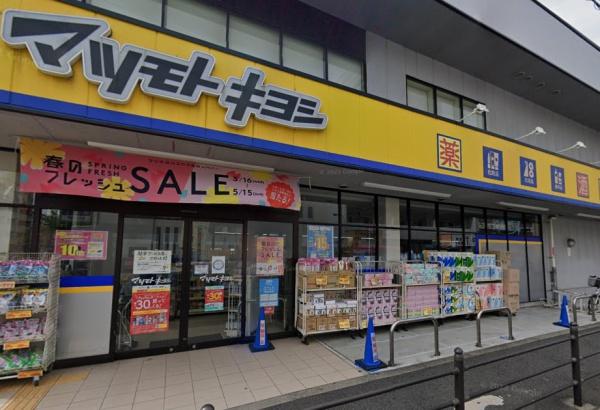 新北島コーポ３号棟(マツモトキヨシ住之江公園駅前店)