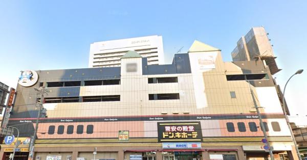 新北島コーポ３号棟(ドン・キホーテ住之江公園店)