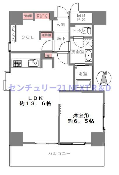 ライオンズマンション大手前第二