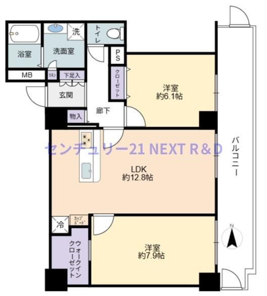 キングマンション心斎橋東