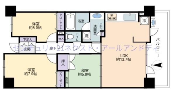 セレッソコートOSAKAステーションランド